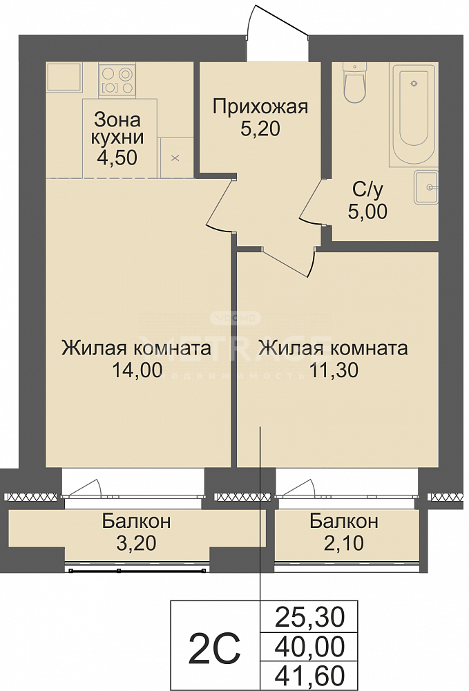 Тюленина, 29/5, 2-комнатная квартира