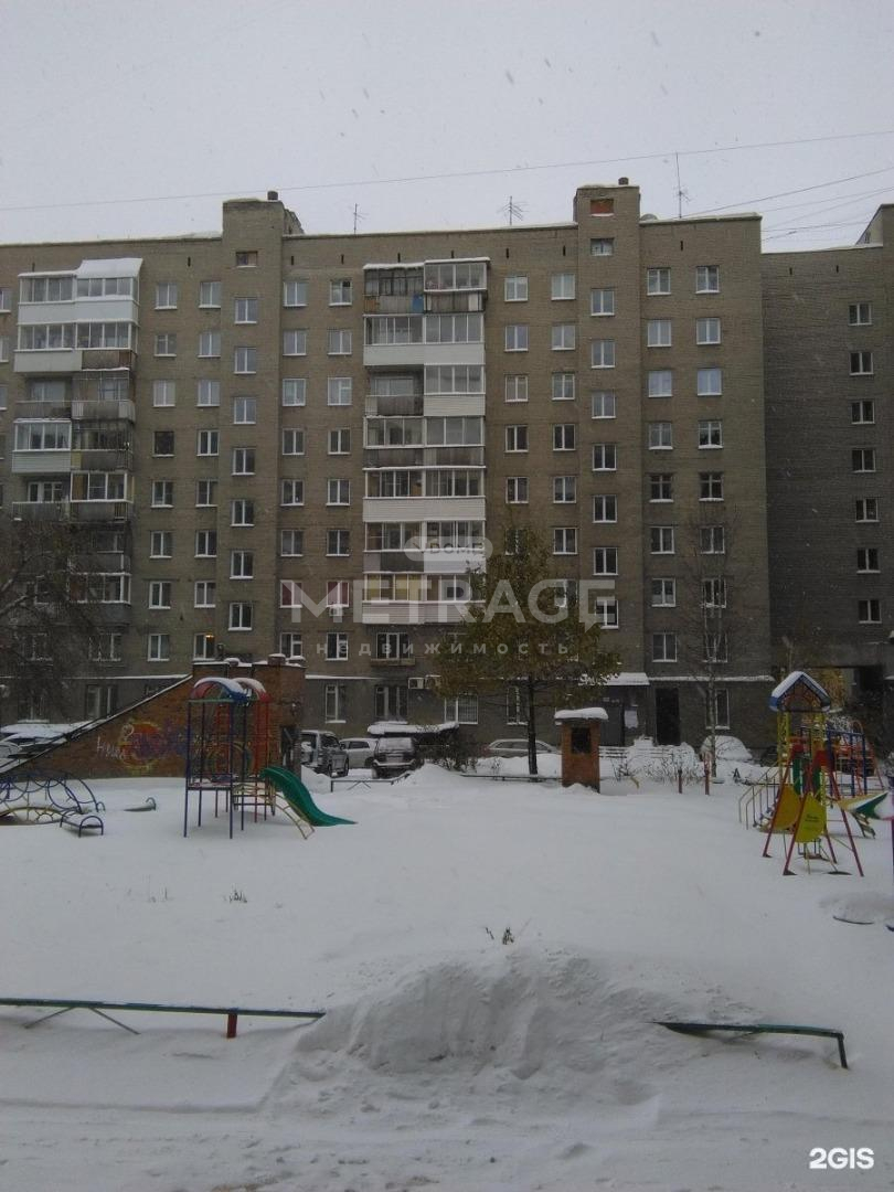 Трудовая, 15, 2-комнатная квартира