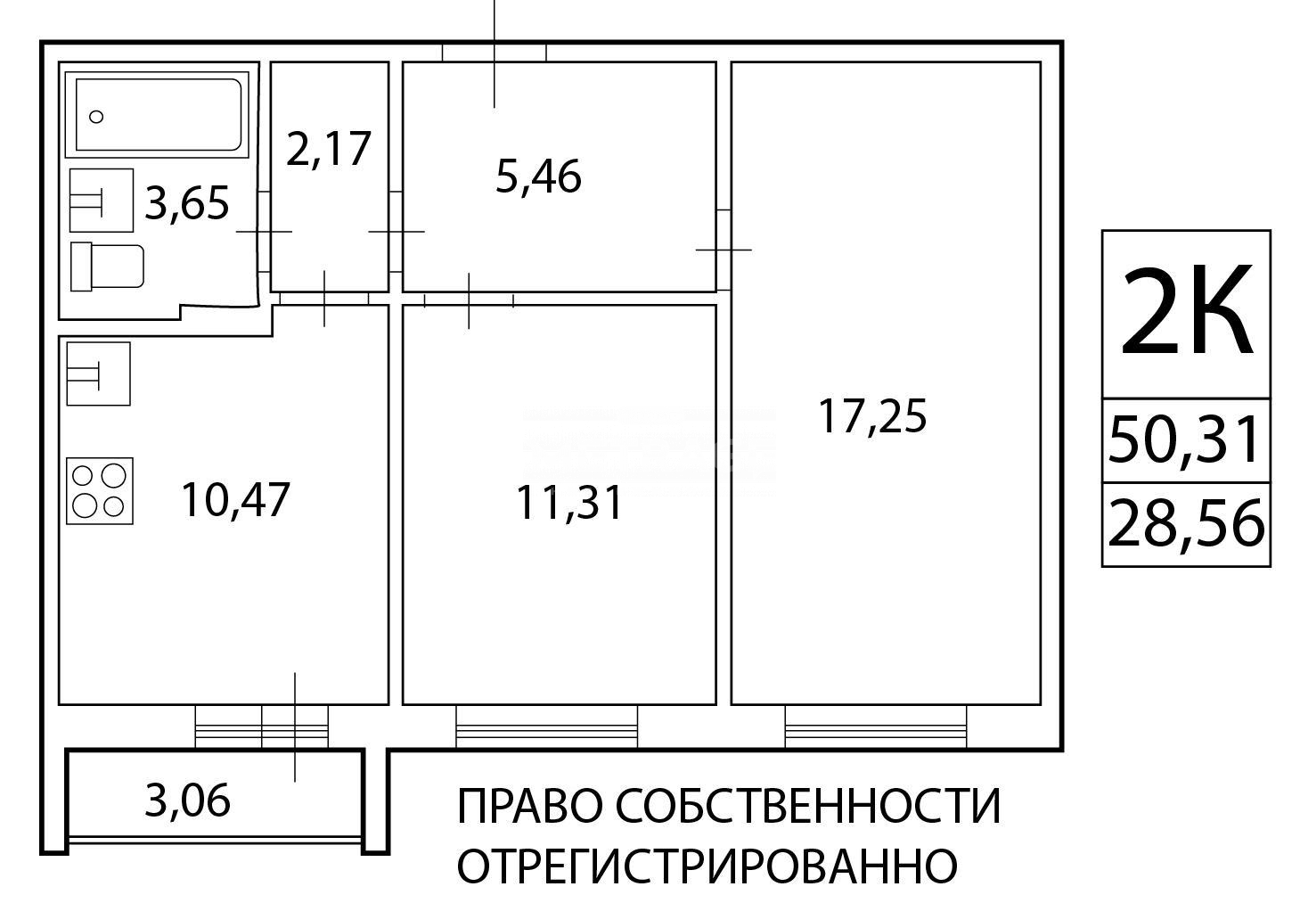 Забалуева, 84, 2-комнатная квартира