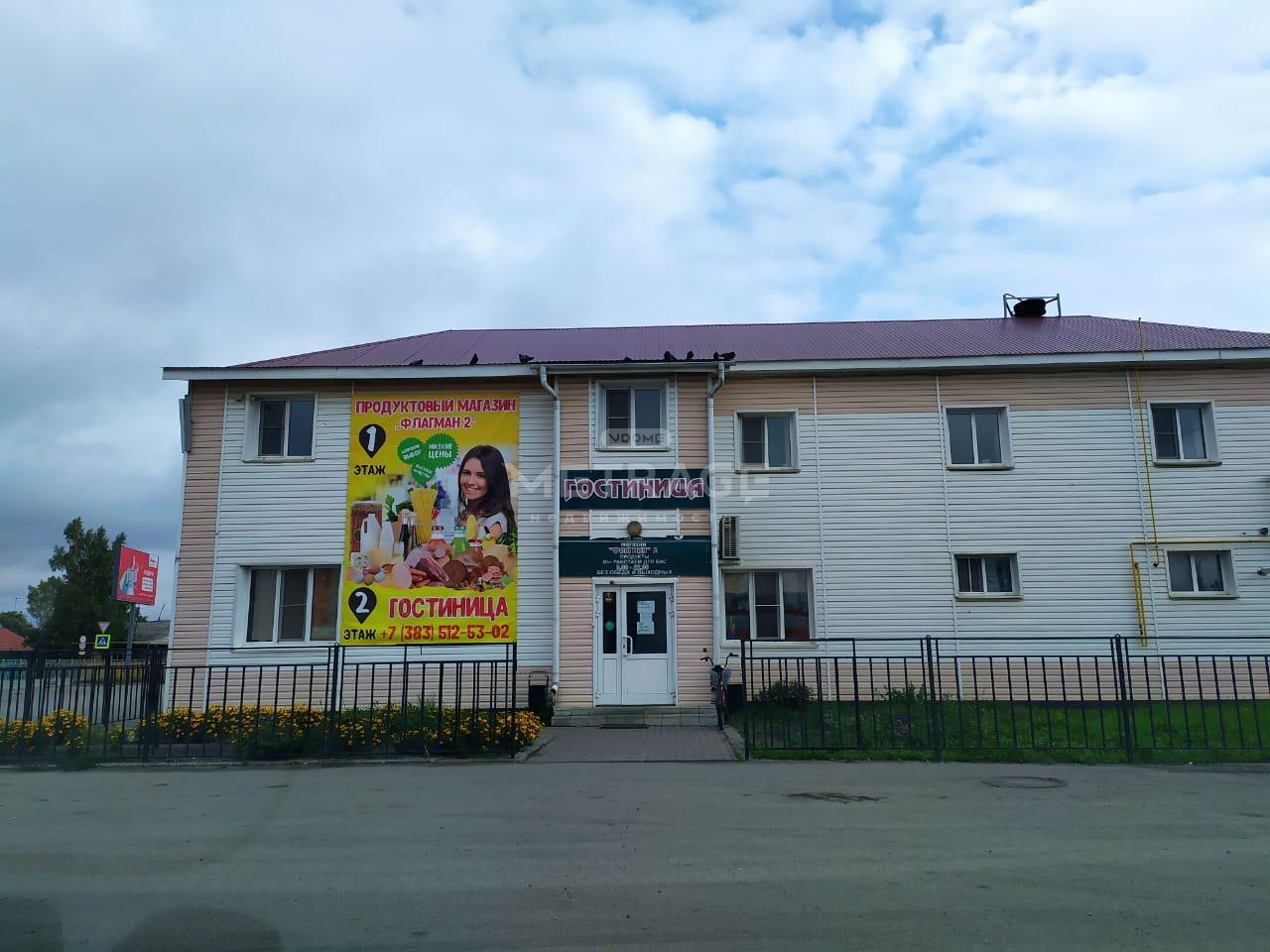 Коченево Рабочий поселок, Кузнецкая, 3А, Универсальное помещение
