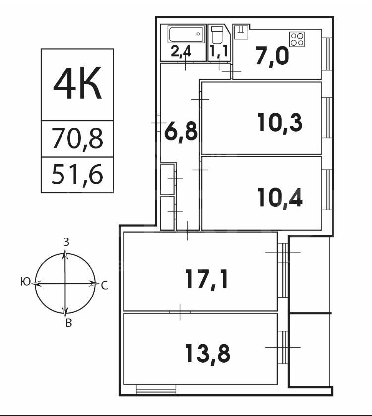 4 ком.кв. 71м2, 1/10 этаж
