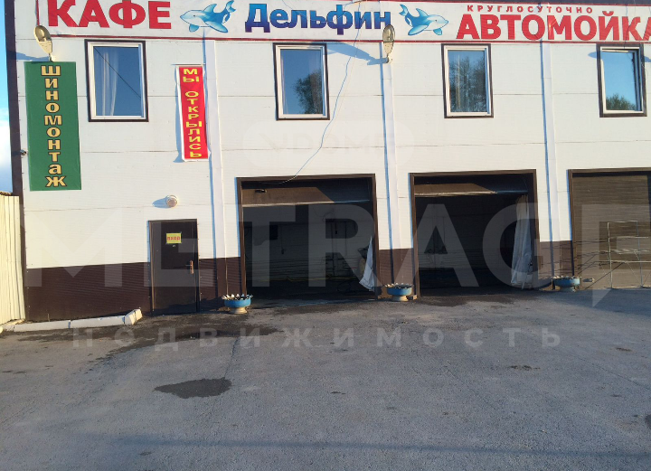 здание255м 2этажа 1 000 кв 2