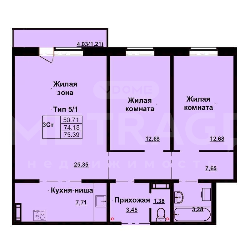 Продам квартиру.