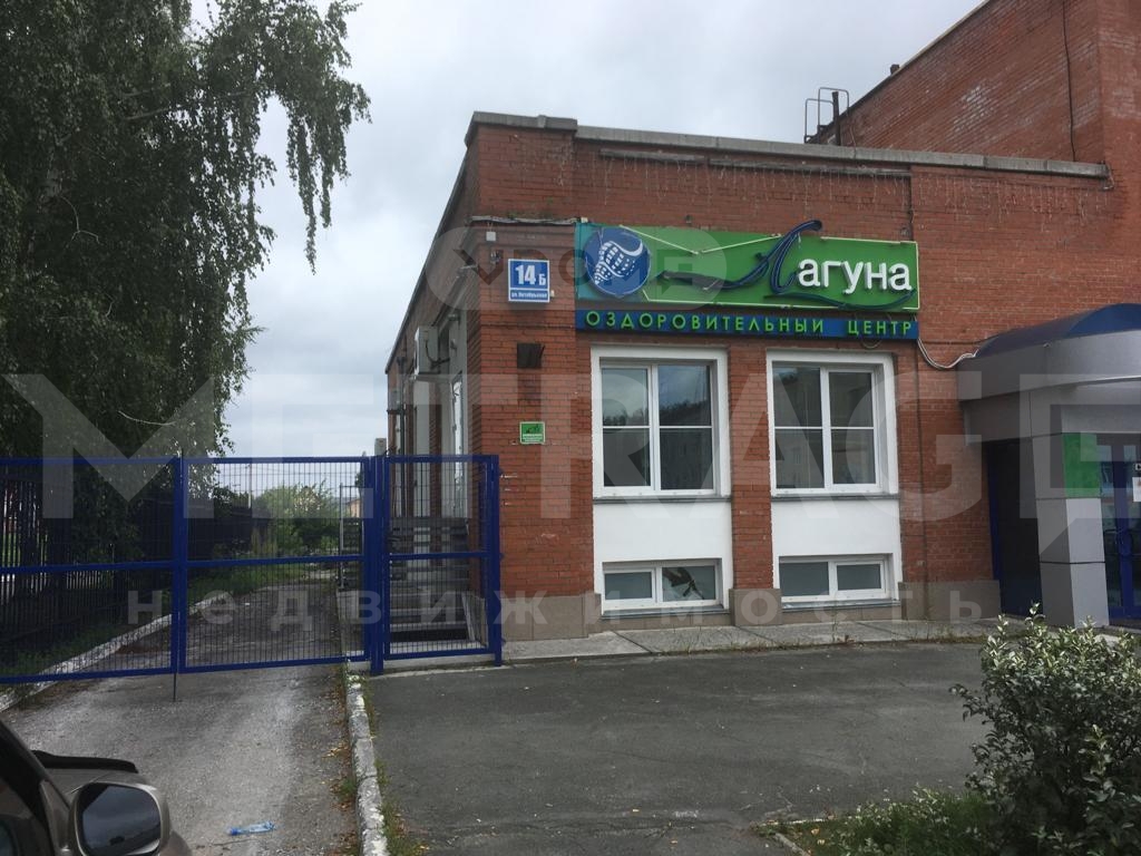 Продажа помещения.