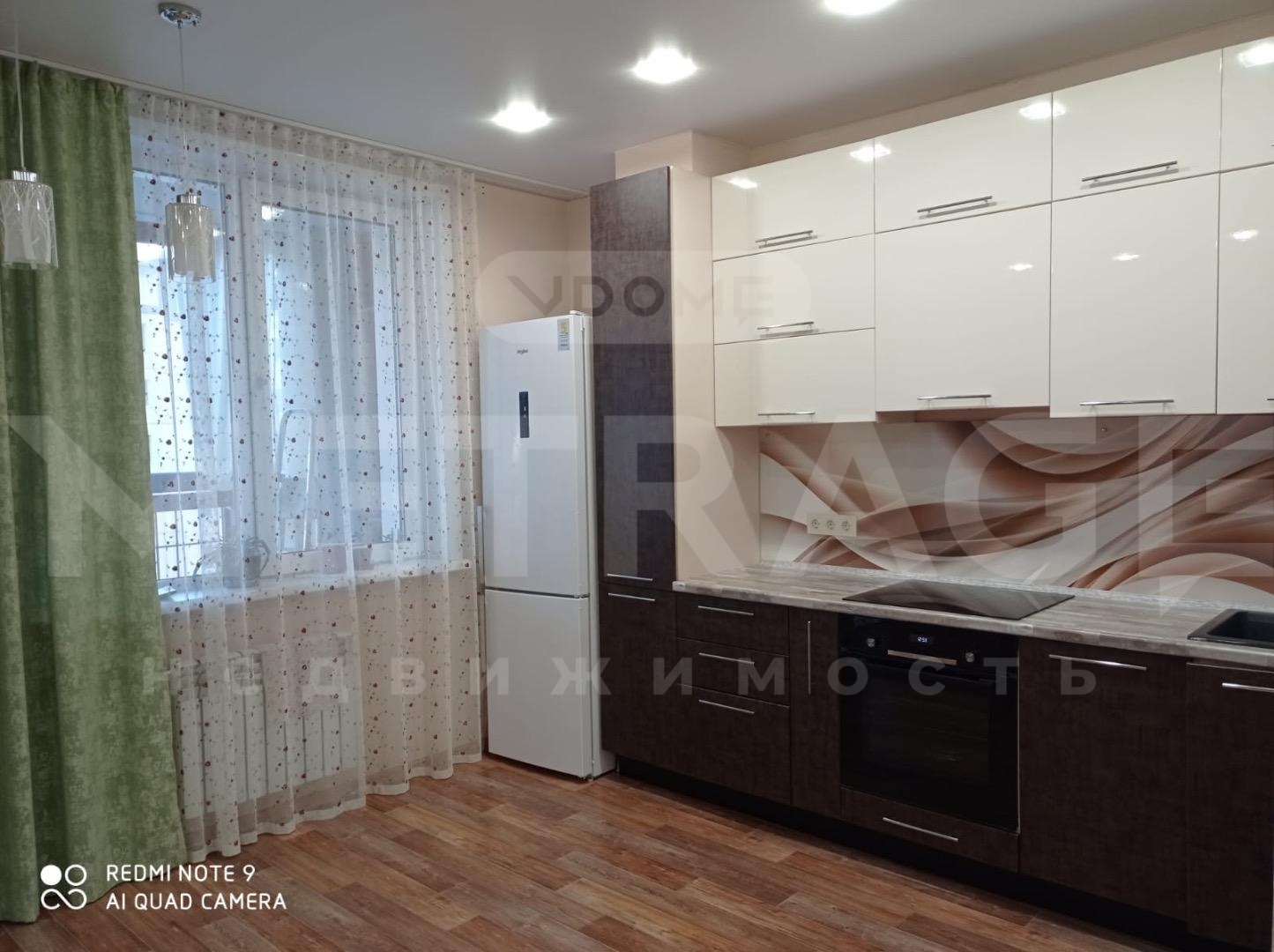 Продам квартиру 